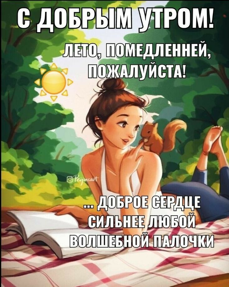 дПБРЫМ УЧРПМ