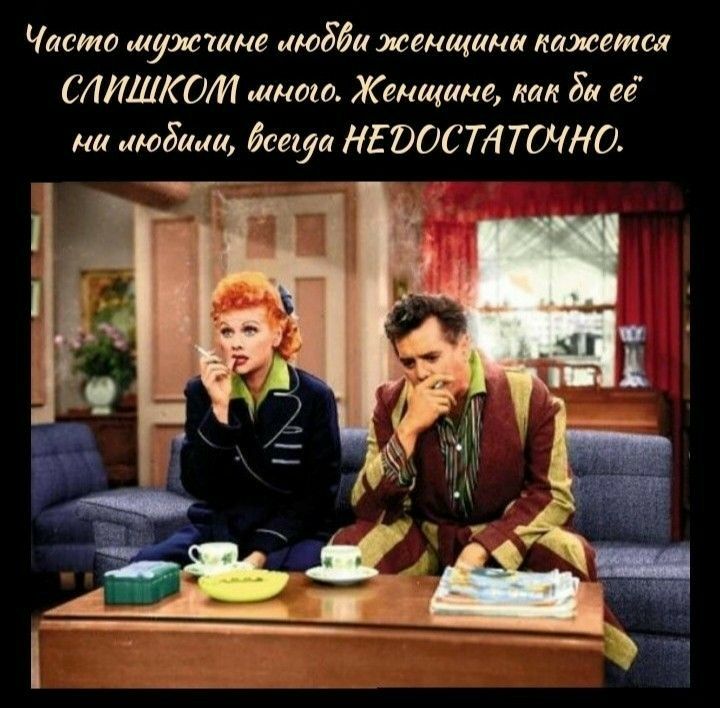 Часто шунтше 005614 женщина гаджеты СЛИШКОМ шмот Женщине как ба ее на таблиц боард НЕВОСТЛ ТОЧНО