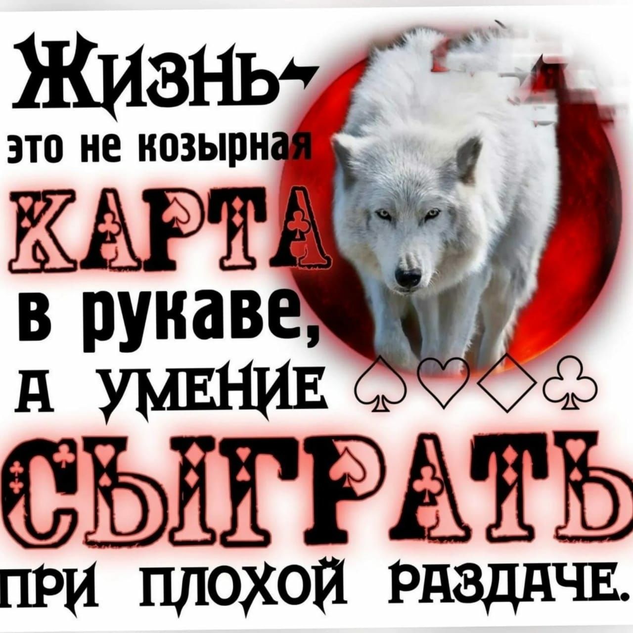 ЫЕРАЕЬ при плохой рдзддчв