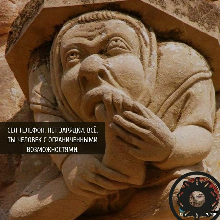 ЕП тЕПЕФан нет прядки всЁ ты человек агпшичвиными впзможнмтями