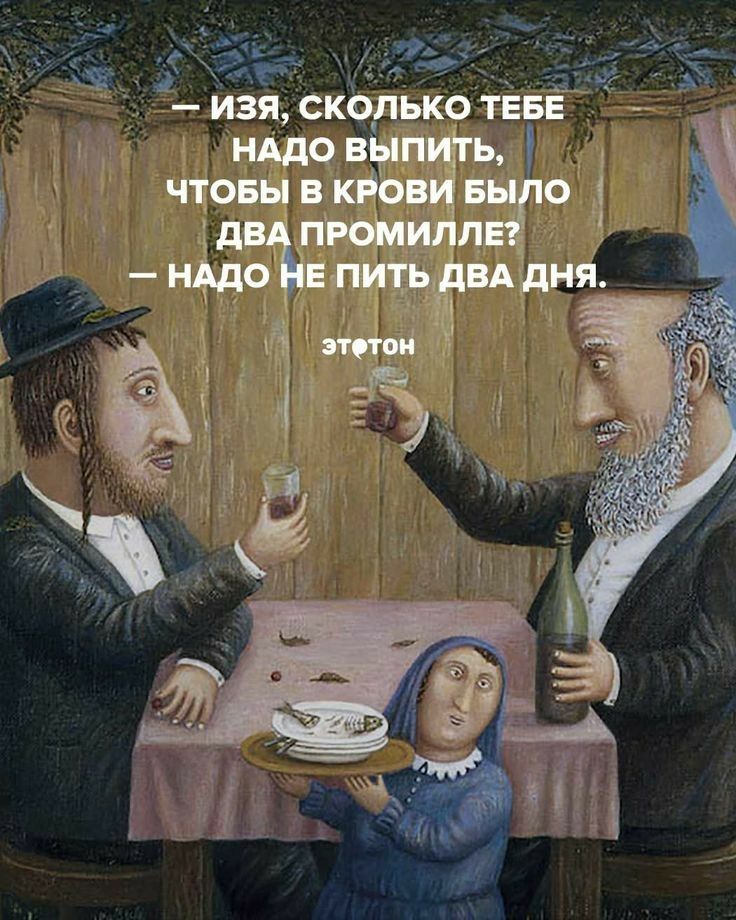 чё Мпе а 131 изяскоджотввв __