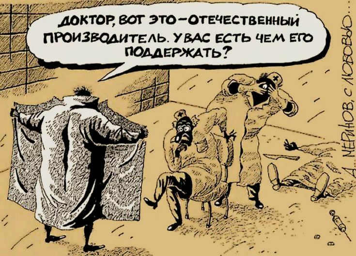 к 4 мктор Баг этоотечктввииии ПРОИЗБФИТЕАЬ У есть чем его