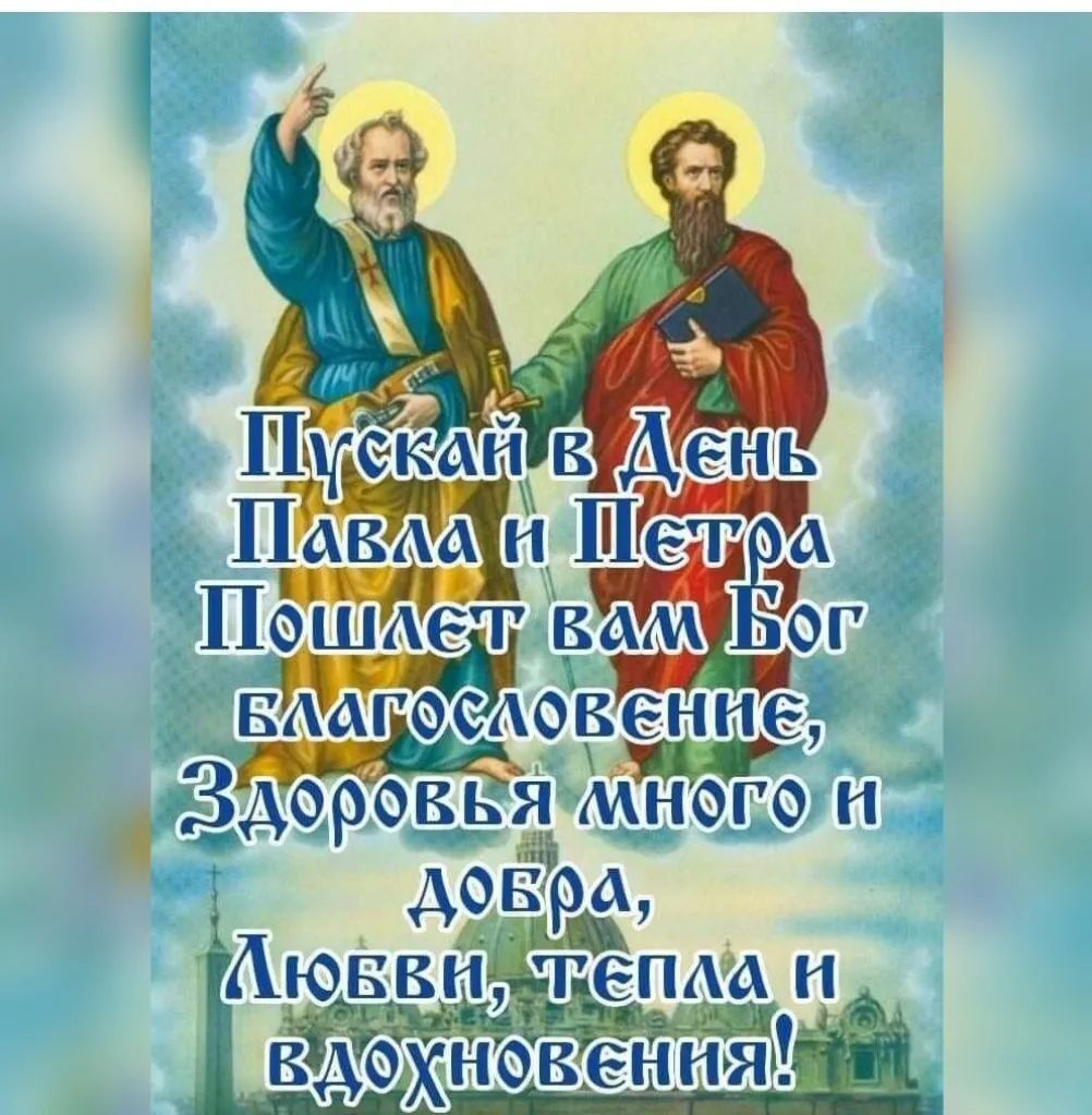 Г АА Н 155 і П Эти Ёе Я М р А за Х дов ВИ 75 срокь 7 Шов ЗА