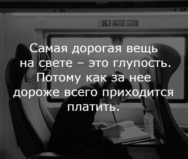 ШЩБЁ