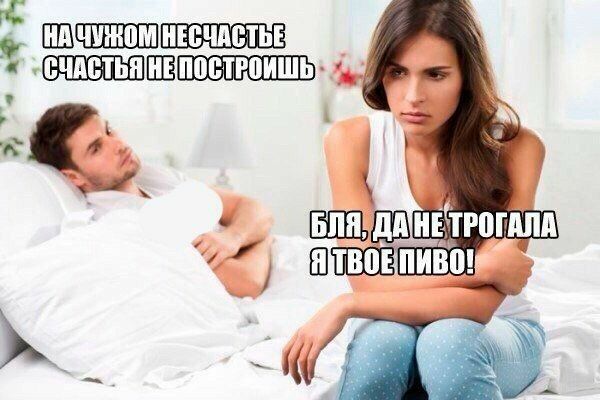 Ёшшшшшпшвшшш ЕПЛ дл кг тротил къ ттоі пива х гид