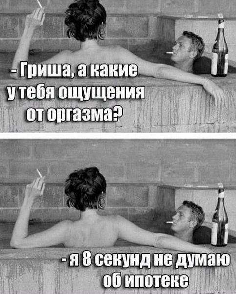Ш
