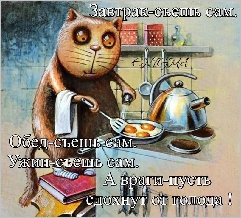 двтрак