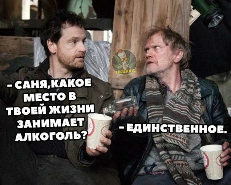 шишки место 31 твовйжизии Ё _ здиимпт ідивстпййон ШКОГОЛ Ь
