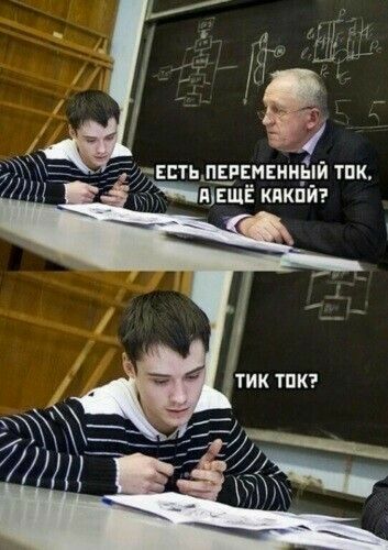 _ тттьлвпсмвниііи тпк _ ЁТЧЩЕЩЁ кпкпй