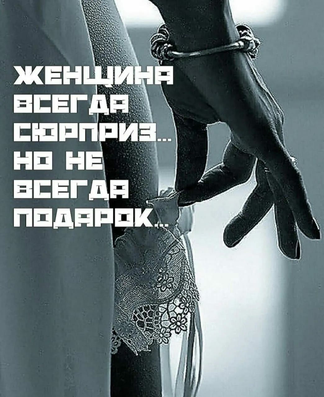 БЕЕГДП