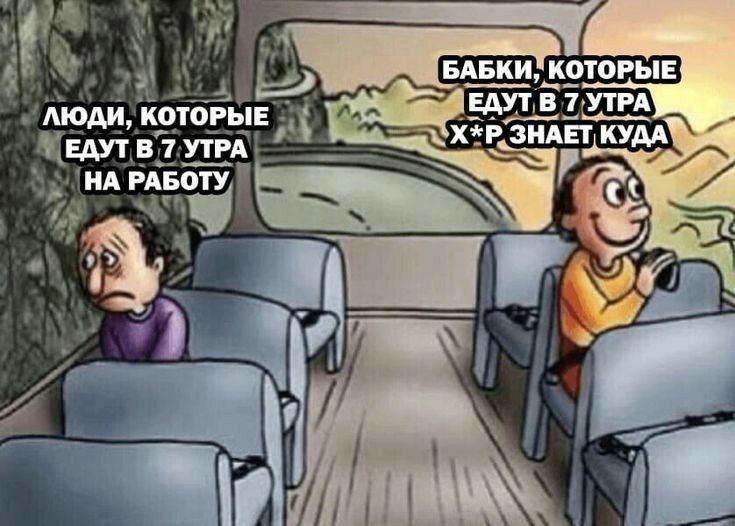 _ _ __ Манила ид ційП 79