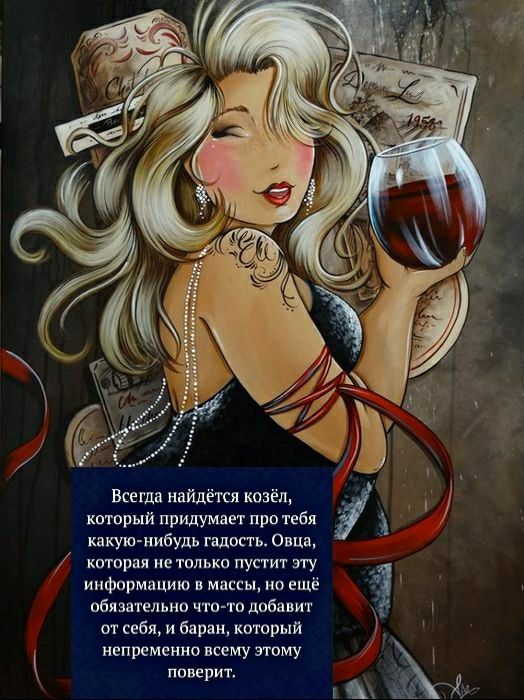 кторп ие толька пустит угу ЕЕгда ишдёшп козёл кторый придуши про тебя пкуюниБУдъ плпсгь оши ииформвцию мпдсп но ещё обязательно что ю добавит и себя и блин тшрыл иепименив всему этому пиирит