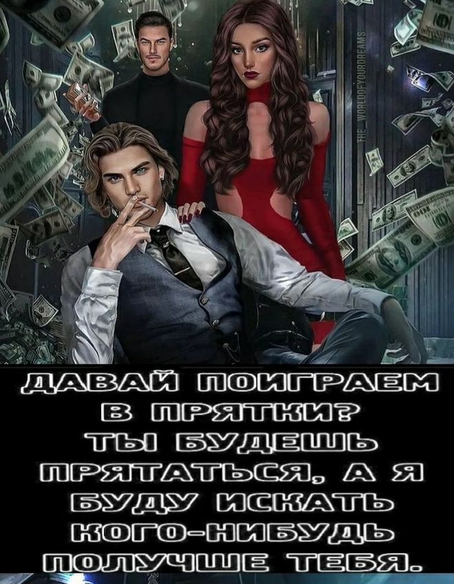Бг _ ЪШЁЮ В БУДЕШПЬ А Я тя