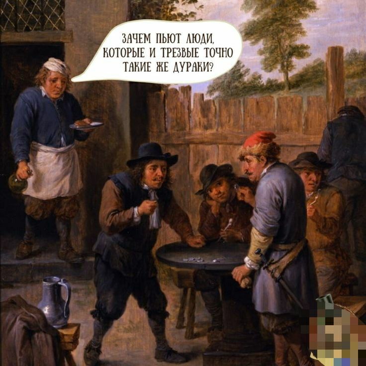 МЧП ШМ НИШ мифы и П М М РПМ