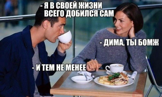 дтд _ 9 1