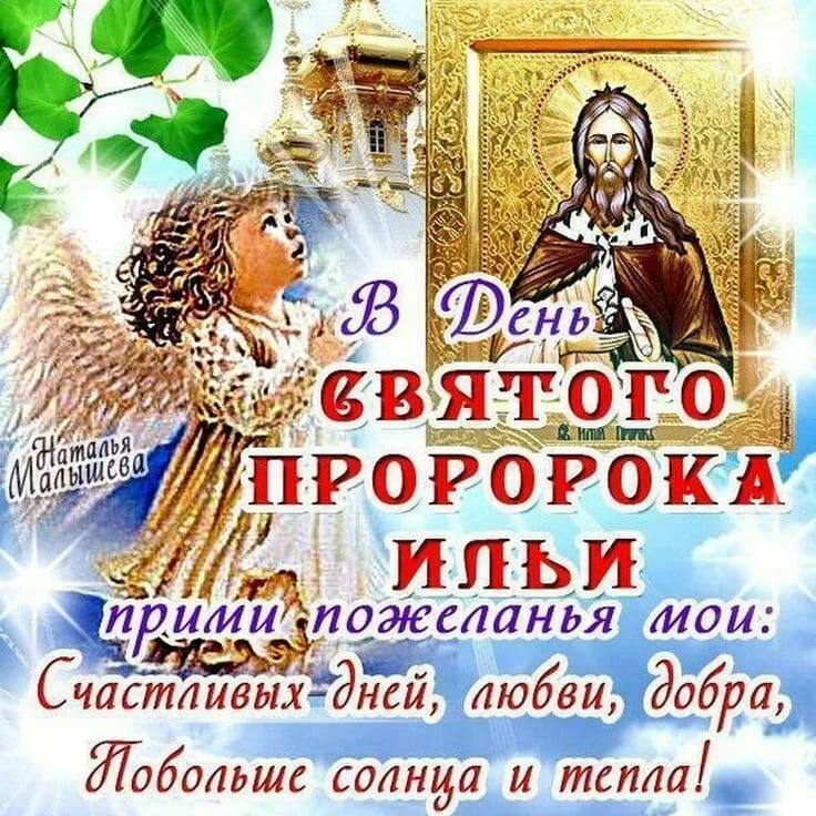 прогорокд А ИПЬИ ИИ ЧРИ ПССЛЛНЬЯ МОМ 2 частямвых днсй любвцддйобра Либошас соития и тата _