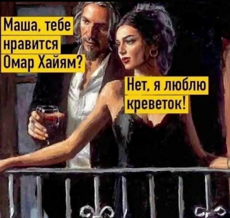 4 ПЁПЁ чит ШП Щч 190171