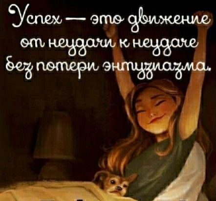 Усгшм эпюфшжшщ