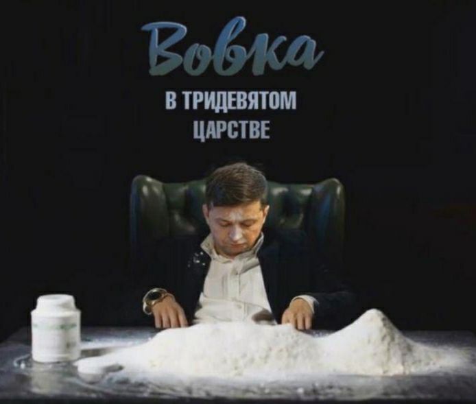 Рид ЧК и нижним цдрвтвг