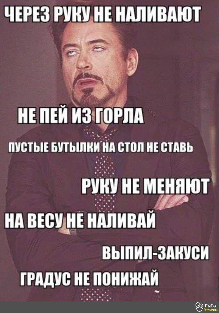 ЧЕРЕЗ РИИ ИЕ ИДПИВАЮТ ИЕ ПЕИ ИЗЩВРПП пусты ыпыпии ім тп и птдвь Ид ВЕВЩИЕ ИПИВАИ ВЬШИЛ ЗАИУВИ ГРАД ИЕ ВИИИШИ