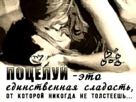 7 пацт сдинсйіснкы щадили ПТ КПТПРП ИПКПГДА ИЕ ТОПСТЕЕШЬ
