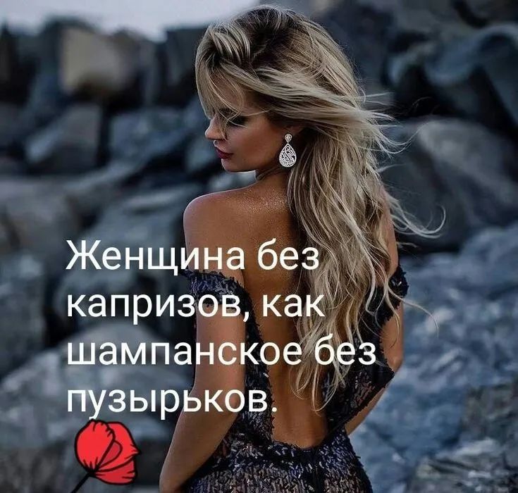 кап изкад ан о Ч _трьк в _ у