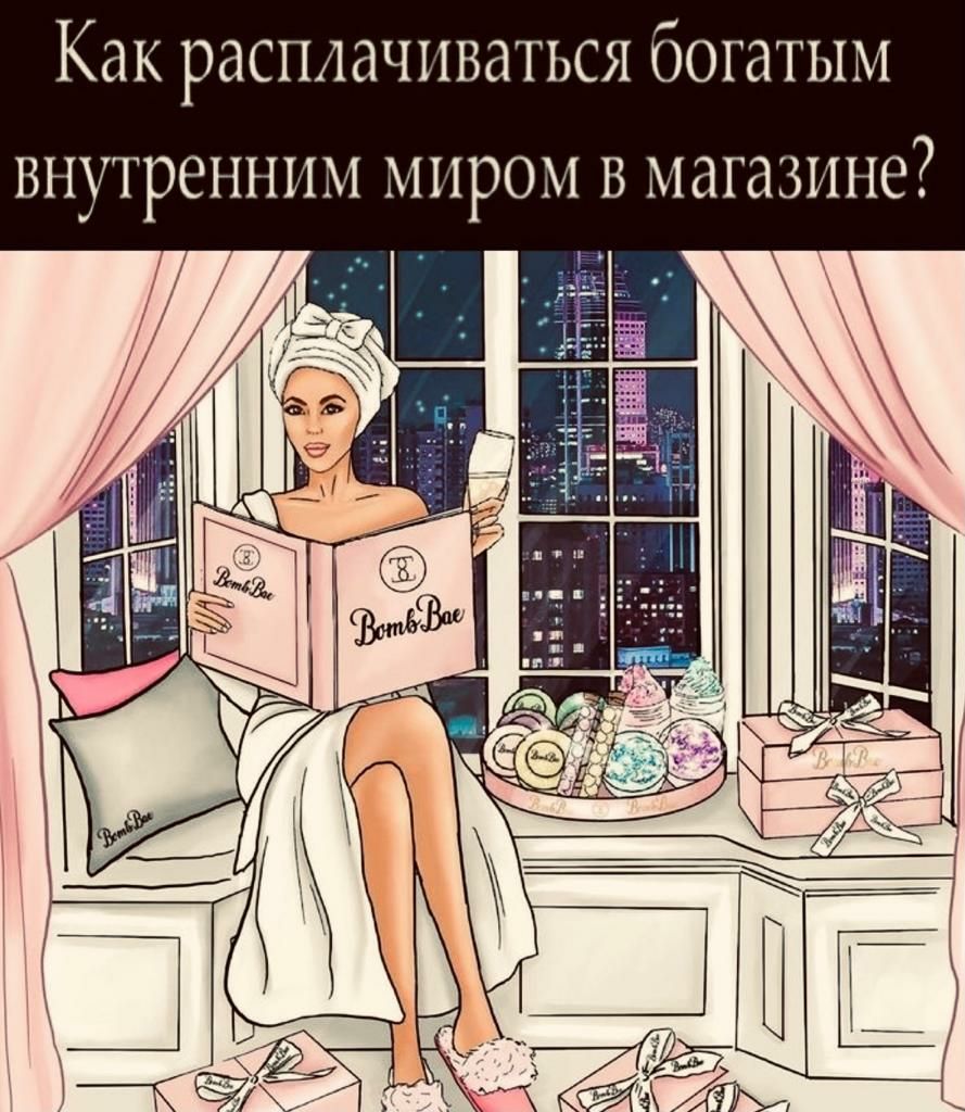 КНК рдСПЛд1118Щ1СЯ богатым ВПУГРЭННПМ МНРОМ В МПШЛШЭ