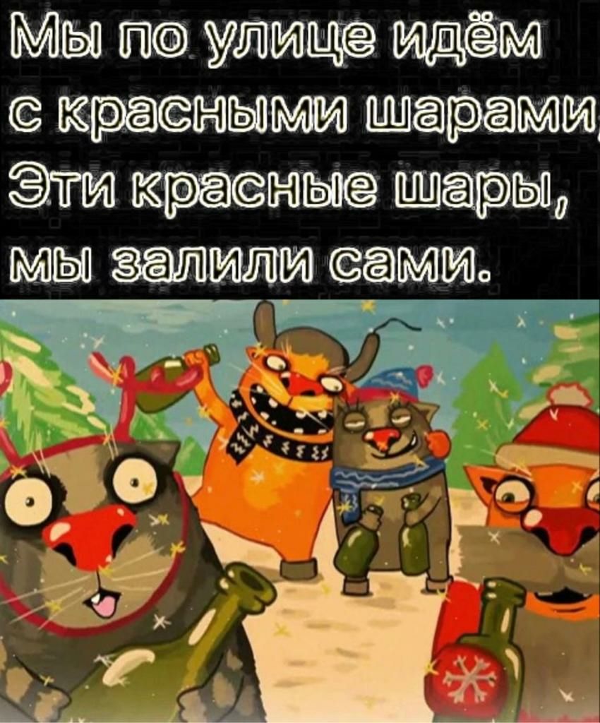 красавгпытжи шапгжш Эти нш Шары М