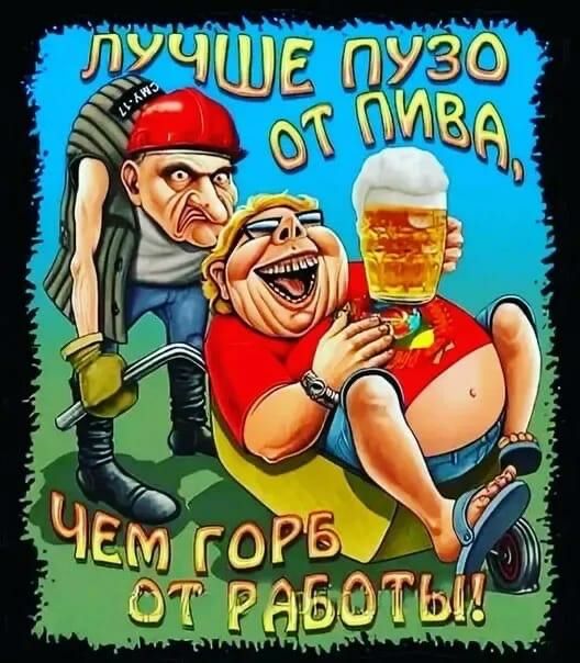 ЛАЛИа 0уле
