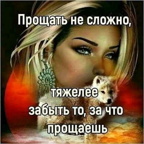 ТО дач 1 _ ел щаёЁ жж ЬТ 150