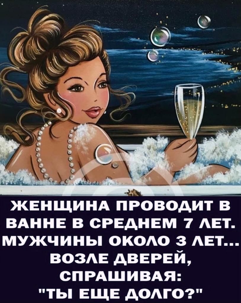женщинд проводит в вдннв в сРЕднвм 1 мат мужчины окодо 3 ЛЕТ возд дверей СПРАШИВАЯ ты еще дома