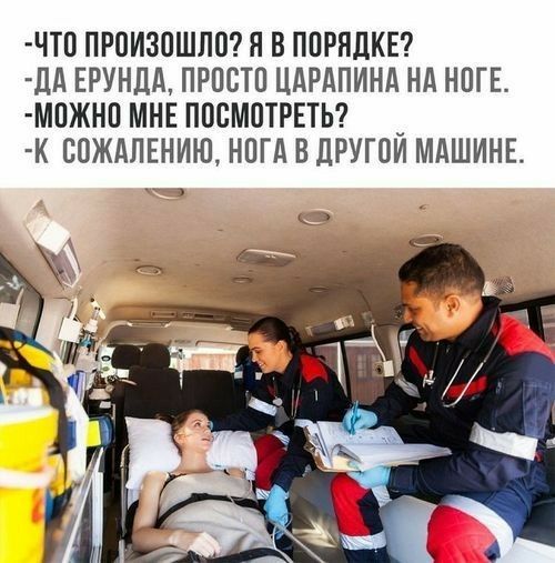 ЧТ0 ПРПИЗПШЛП В ППРПЛКЕ Дд ЕРУНЛА ПРПСТП ЦАРДПИНА НА НПГЕ МПЖН0 МНЕ ППБМПТРЕТЬ К СПЖДПЕНИЮ НПГА В ЦРУГОИ МАШИНЕ