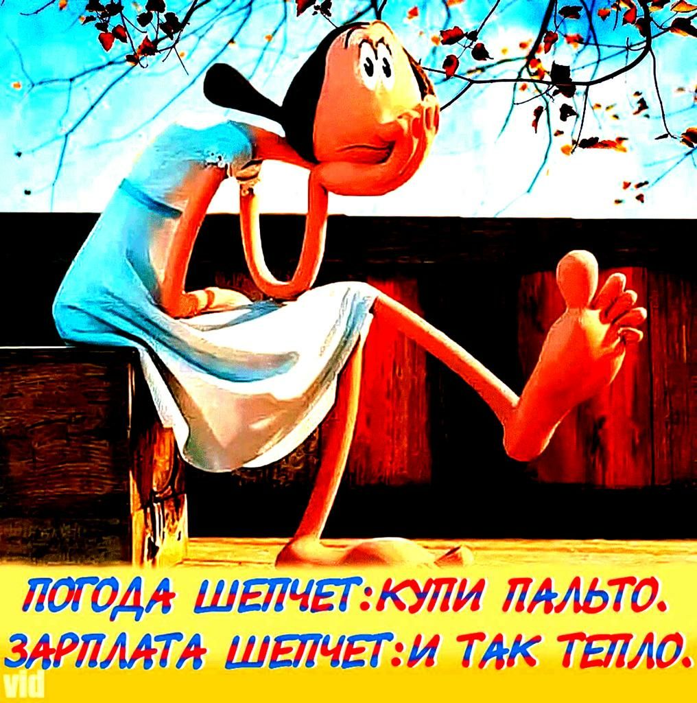нуи 0 зрит ит