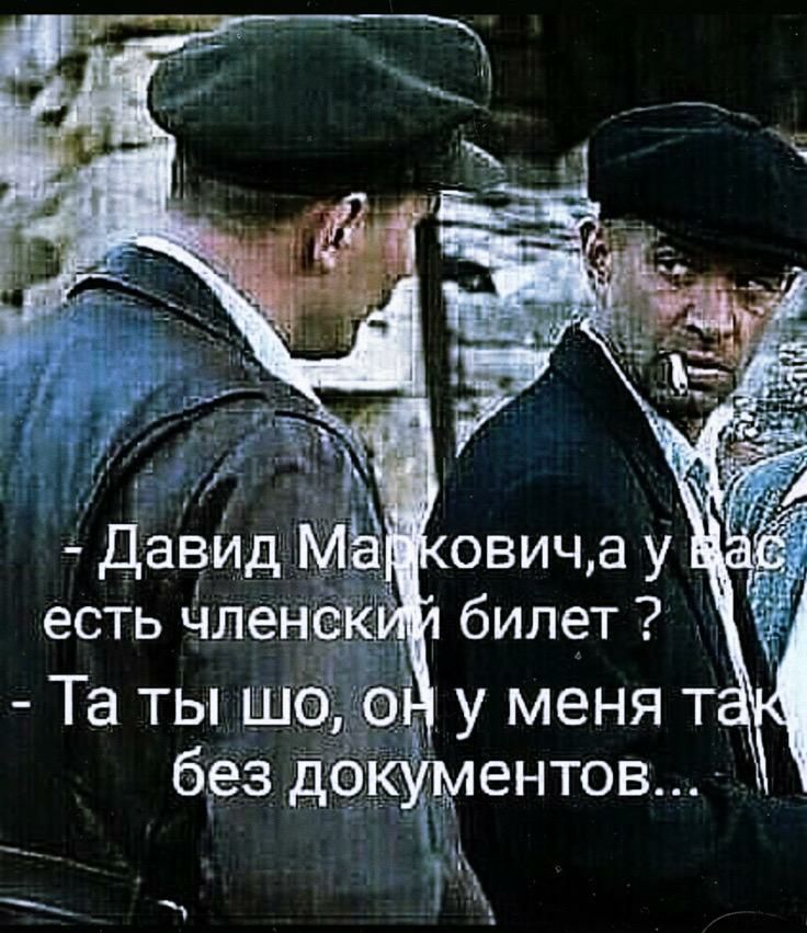 693 д кументов ук _