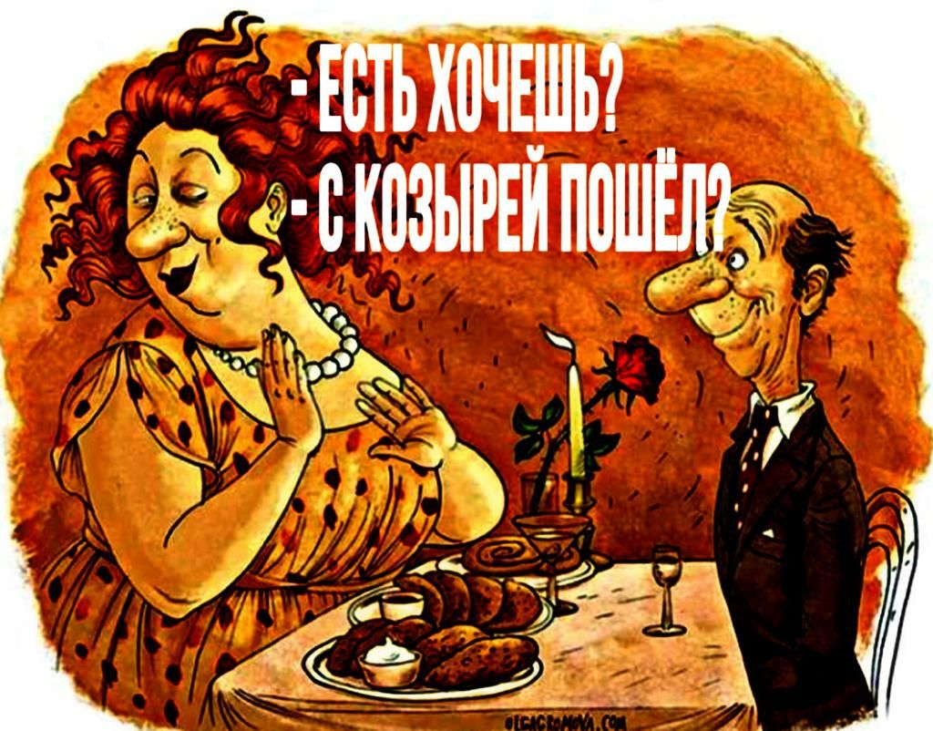 хачншь сказыииппшш _ т ёё