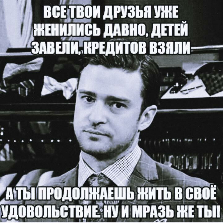 ВЕЩИИИ ЛИЗЫ ИИ ЖШИПИБЬ ШШШ дПЕИ ЗМШИ ИРЕДИЮВ ЮМИ Ёлпжншь иштьдіёвоъ _ы удав МБЁШИЕ Ш И МРАЗЬ ЖЕ
