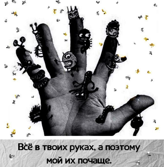 Вёёвшшхришкаюэдтойу и мойих пицце _
