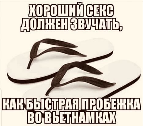 ШШШЪ