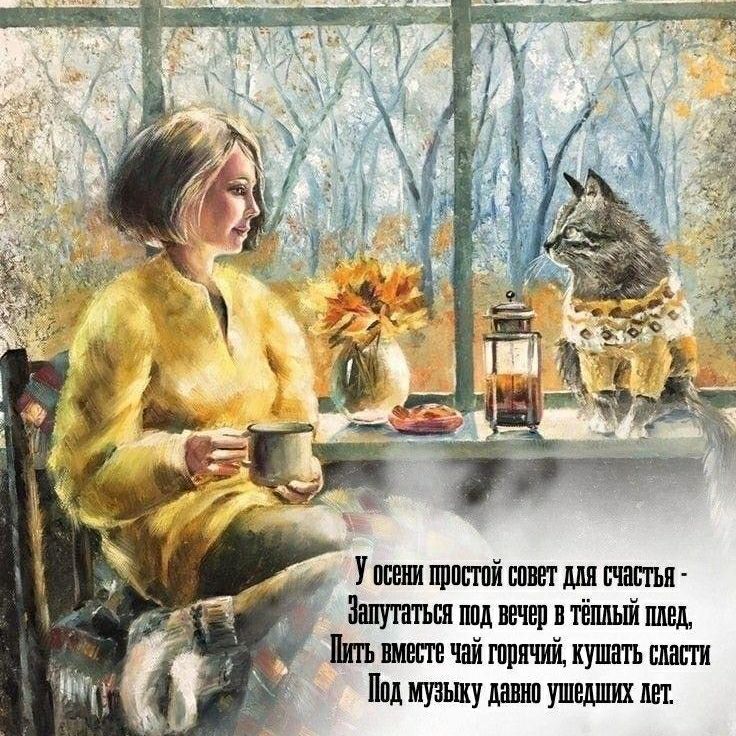 Уншшпішшшшш шитшшщнтщщ Ышшпчнйшппшіпшшшп Щ