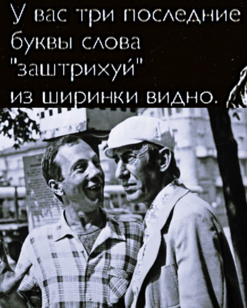 У вас три гномом4116 бунты САова зацггрихуй