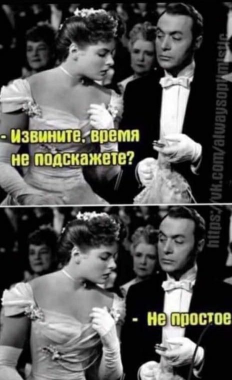 НВ ППОВТПВ у