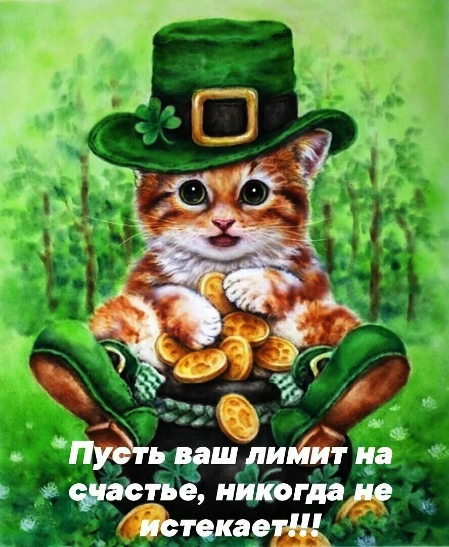 шёл ити ийитиа н Этаж птекаэщ __