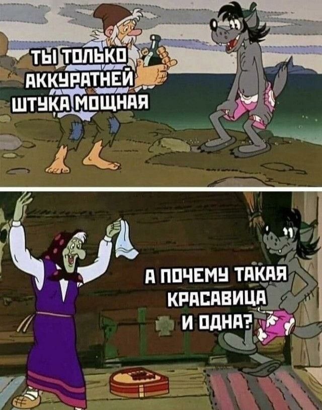 Гі1ёііпппчгмнтд КРПШБИЦЭ и млад