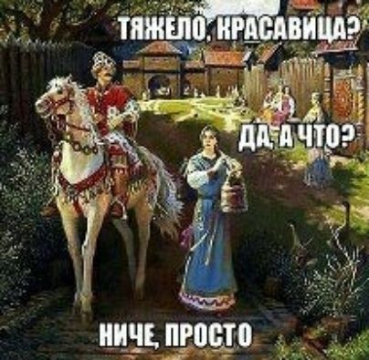 Жщ1і 7 ФТ илшь рута _