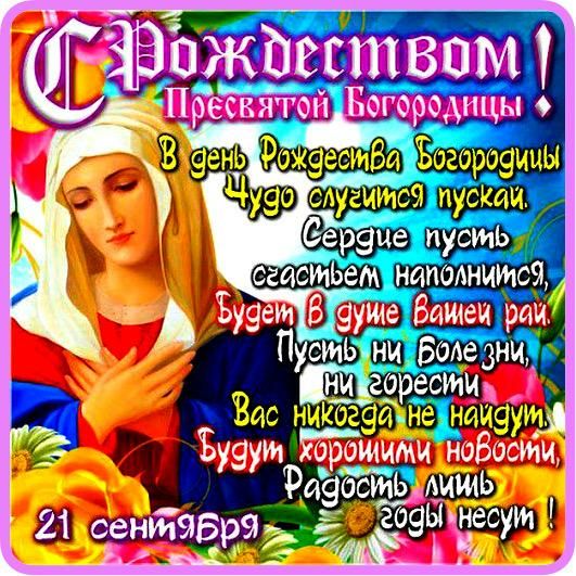 слудитсл пускай ЕерЁие пусть