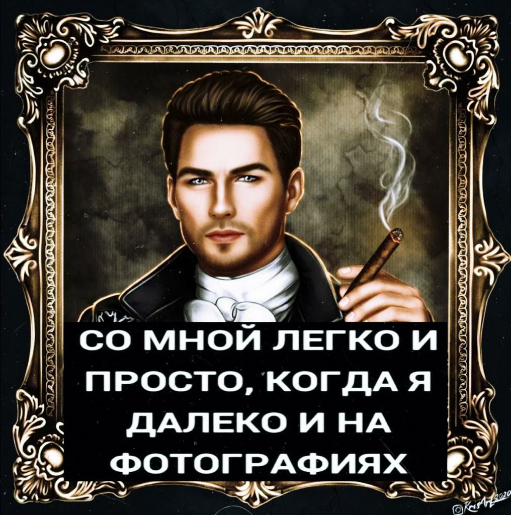 просто когдА я дАЛЕКО и НА Ш1 г