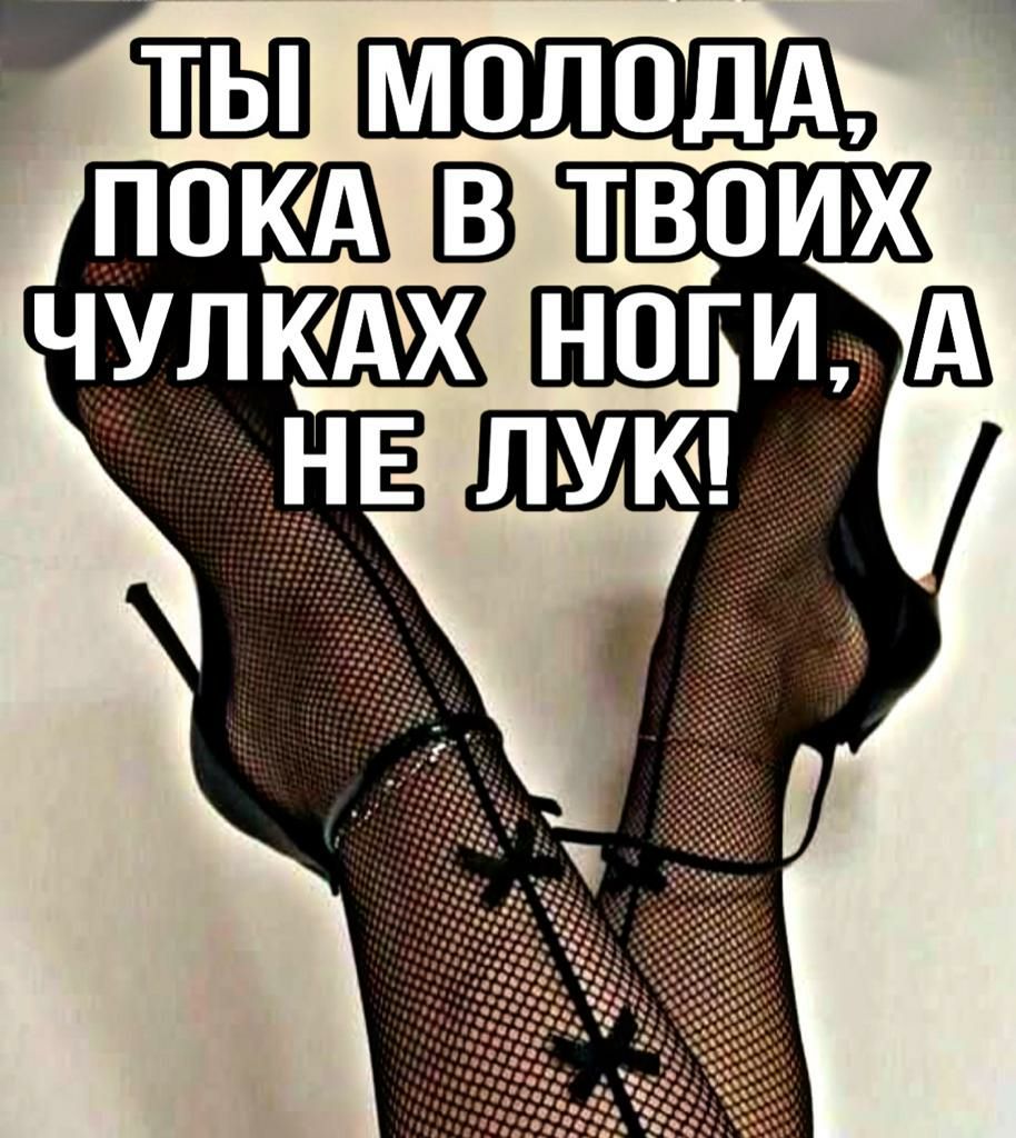ШШ