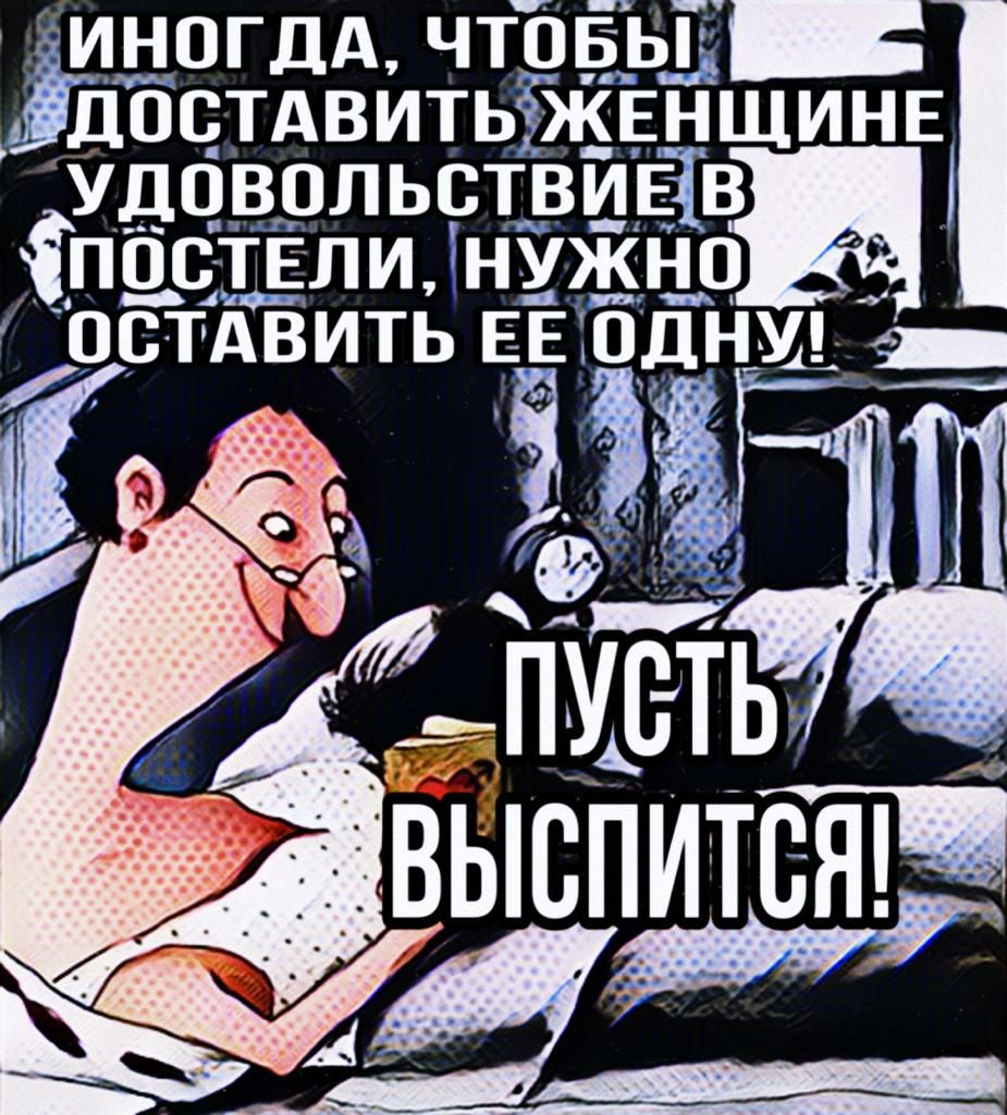 инпгдА чтоёьГ доцтдвитьёж_вншинв кзгггллжжёзыі ОСТАВИТЬ ЕЕ однуд __ ГГ _ _ПдУс ТЬ ВЫВПИППЧ