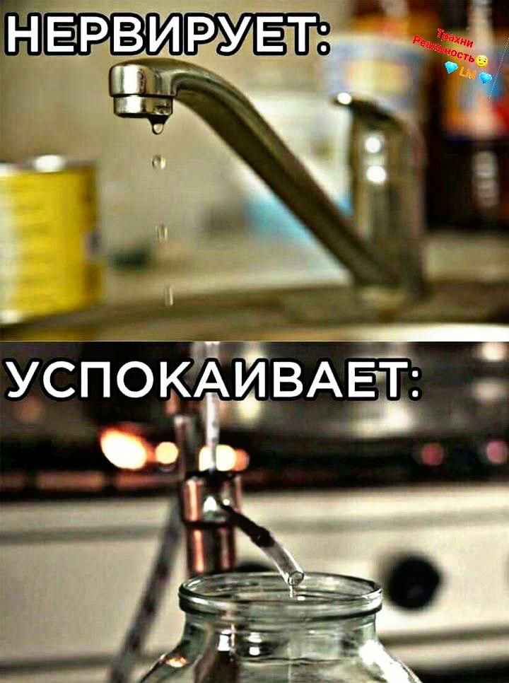 УСПОКАИЁАЁ Г Т Г С