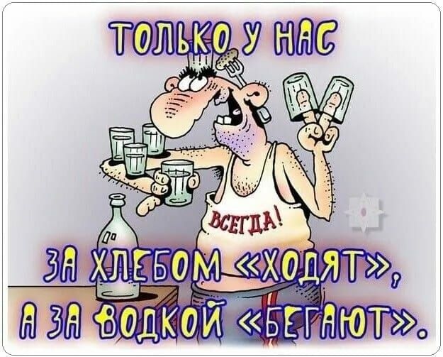 А _Ш_ЕБи ХидТ